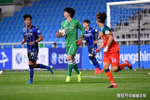 阿韦洛亚谈球队客场胜利与防守表现